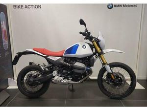 VENDO BMW R 12 S (2025) USATA A RAVENNA (CODICE 9866155) - MOTO.IT