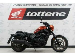 HONDA CMX REBEL 1100 PLUS DCT NEW IN PRONTA CONSEG