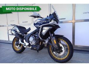 VENDO CFMOTO 700MT ADVENTURE (2025) NUOVA A POGLIANO MILANESE (CODICE 9884215) - MOTO.IT