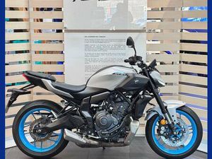 YAMAHA MT-07 * 30MM TIEFERLEGUNG * REIFEN NEU A2