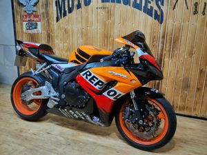 HONDA CBR #LADNA HONDA # REPSOL 1000RR SC57 LEO VINCE ZADBANA STARE MIASTO