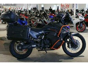 2021 KTM 890 ADVENTURE | SUPERBIKE SHOWROOM