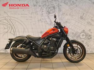 ② HONDA CMX 1100 SE REBEL DCT (ANNÉE DE CONSTRUCTION 2025) 64KW 64 KW A2