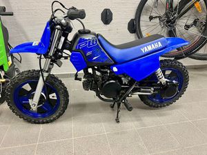 YAMAHA PW50