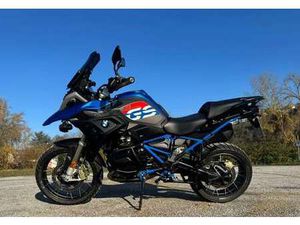 BMW R 1200 GS LC