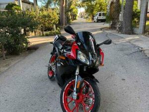 APRILIA - RS 50 CC