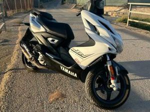 YAMAHA - AEROX 2016
