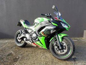 KAWASAKI NINJA 650 47.5 2023