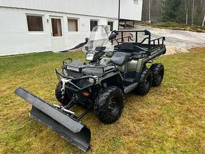 POLARIS SPORTSMAN 570