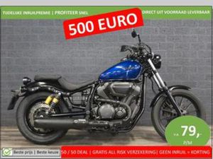 YAMAHA XV 950 R (BJ 2016) UNIEKE KLEURSTELLING — MOTOREN | YAMAHA — MARKTPLAATS