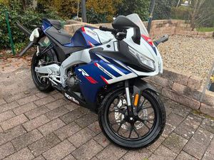 APRILIA RS 125