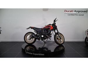 DUCATI SCRAMBLER FULL THROTTLE - 2023 - 300 MILES