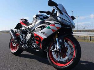 APRILIA RS 660