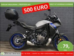 YAMAHA TRACER 7 ( ABS BJ 2021) 35KW A2 MOGELIJK — MOTOREN | YAMAHA — MARKTPLAATS