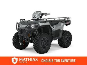 2025 POLARIS SPORTSMAN 570 ULTIMATE