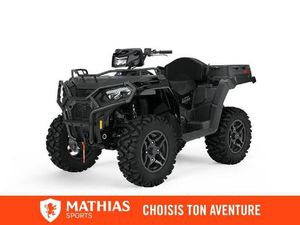 2025 POLARIS SPORTSMAN X2 550