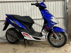 YAMAHA JOG R