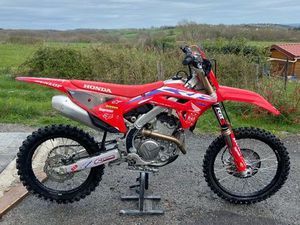 250 CRF 2023