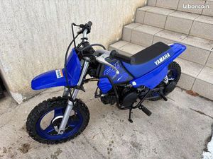 YAMAHA PW50