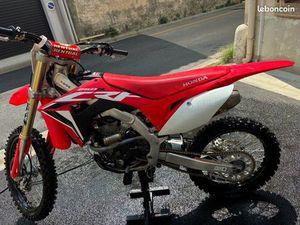 250 CRF 2021