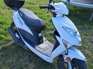 SCOOTER IMF NEW PATCH