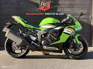 KAWASAKI NINJA ZX-6R 636 CM3