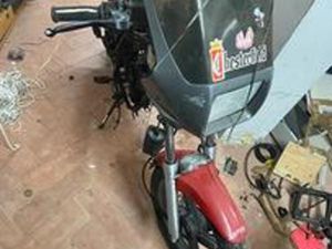 APRILIA AS 125 R RADIATA