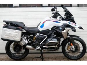BMW R 1250 GS RALLY (BJ 2021) — MOTOREN | BMW — MARKTPLAATS