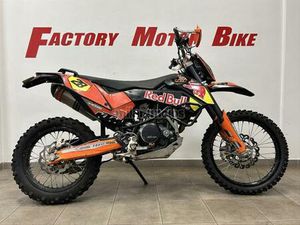 KTM - 690 ENDURO R