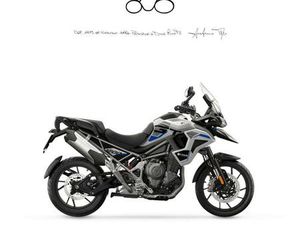 VENDO TRIUMPH TIGER 1200 ALPINE SPECIAL EDITION (2026) NUOVA A FIRENZE (CODICE 9884842) - MOTO.IT