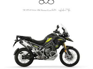 VENDO TRIUMPH TIGER 1200 DESERT SPECIAL EDITION (2026) NUOVA A FIRENZE (CODICE 9884844) - MOTO.IT