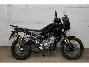 CFMOTO 450 MT RALLY SITZ H&B STURZBÜGEL HEIZGRIFFE