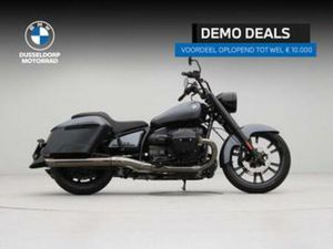 BMW R 18 ROCTANE (BJ 2024) — MOTOREN | BMW — MARKTPLAATS