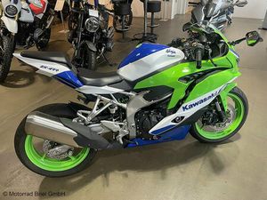 KAWASAKI NINJA ZX-4RR