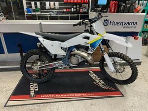 HUSQVARNA TC 250