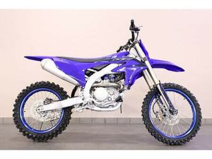 YAMAHA YZ450F - LAGERKAMPANJ 0H
