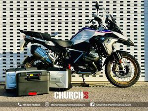 BMW R 1250 GS RALLYE TE 1254 CC
