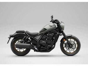 HONDA CMX 1100 REBEL DCT 2026 - PŘEDOBJEDNÁVKA S BONUSEM