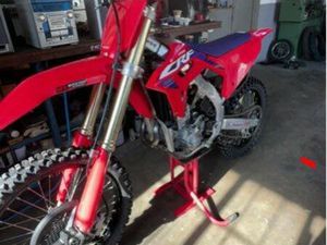 250 CRF 2023