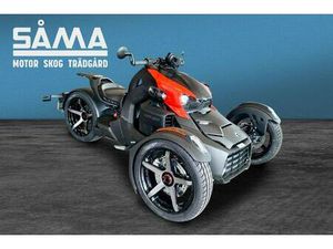 CAN-AM RYKER 900 SPORT 2023 *SUPERKAMPANJ* INKL 5ÅRS GARANTI