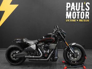 HARLEY-DAVIDSON SOFTAIL FXDR 114 (FXDRS)