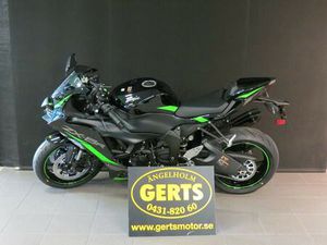 KAWASAKI ZX-6R PERFORMANCE