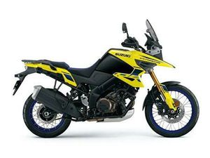 SUZUKI V-STROM 1050DE, KAMPANJ!