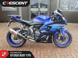 USED YAMAHA YZF R7 (YZF690) FOR SALE IN VERWOOD