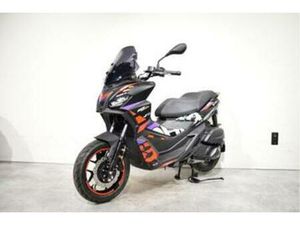 APRILIA SR GT 125 REPLICA | € 1000,- KORTING — SCOOTERS | APRILIA — MARKTPLAATS