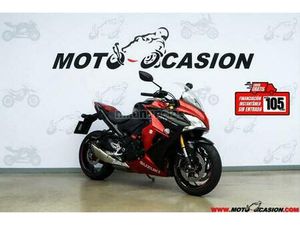 SUZUKI - GSX-S