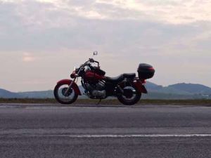 SHADOW 125 PREIS VHB