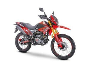 ROMET CRS MOTOCYKL ROMET CRS 250 HOMOLOGACJA 17KM RATY OSTROLEKA BENZYNA