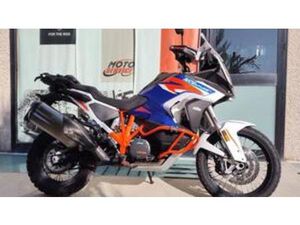 1290 SUPER ADVENTURE R (2021)