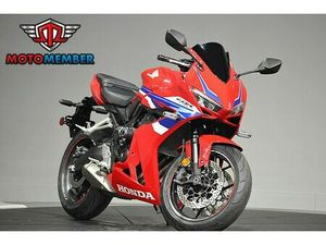 2024 HONDA CBR650R ABS